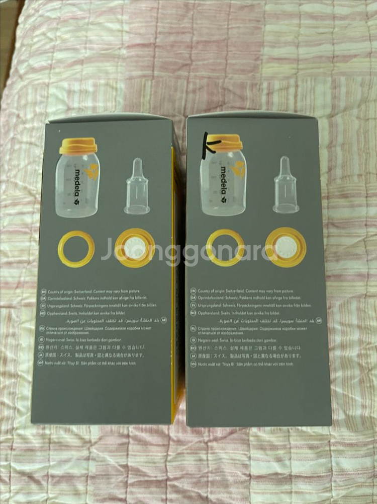메델라 특수젖병 2개 판매해요.--4