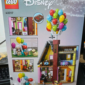 레고 디즈니 43217 업하우스 MISB 미개봉 급처