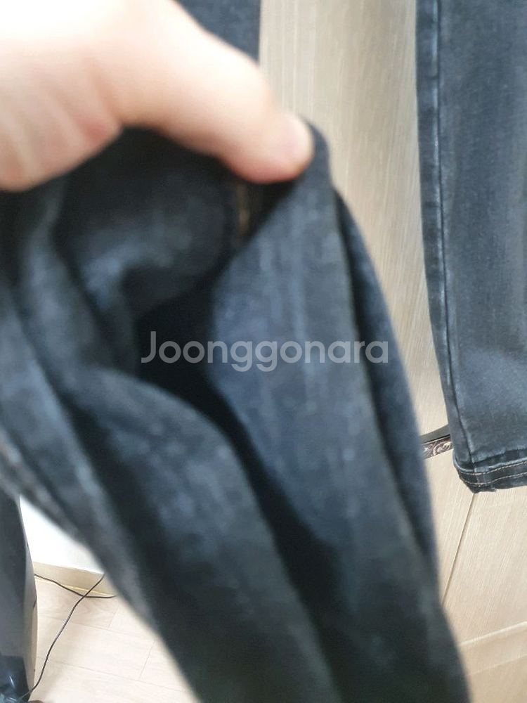 마인 청바지--4