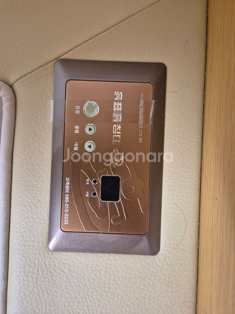 흙표흙침대(퀸사이즈만 판매가능)--3