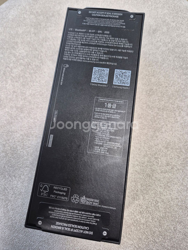 갤럭시 워치울트라 2025 블루 미개봉 새상품[99만]--1