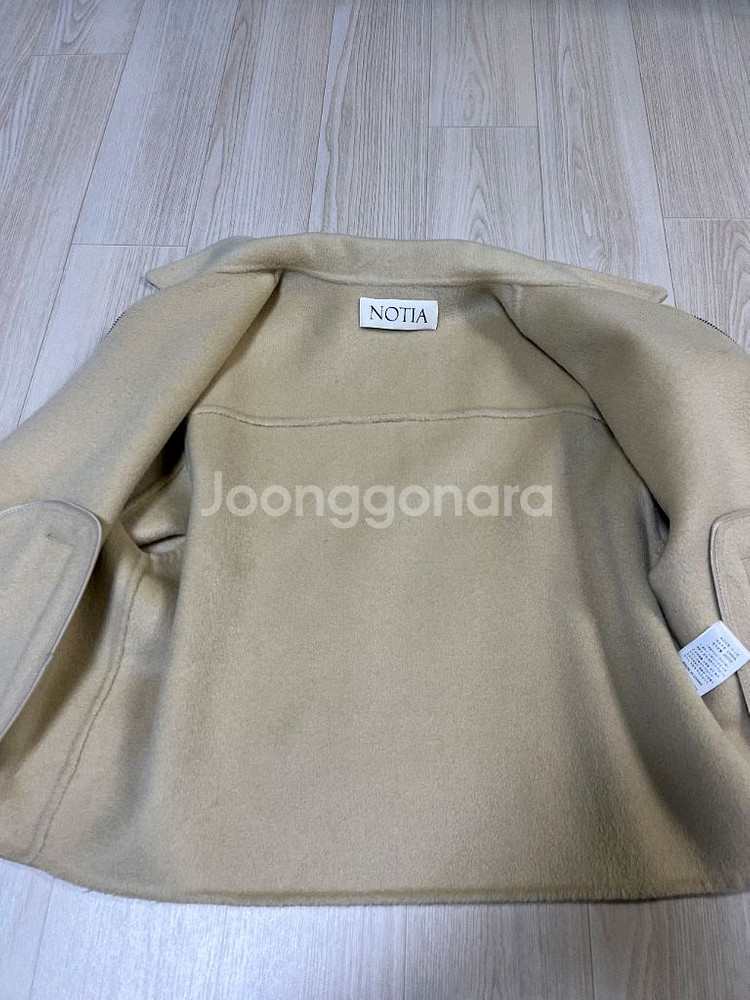 노티아 핸드메이드 집업 크림 s--2