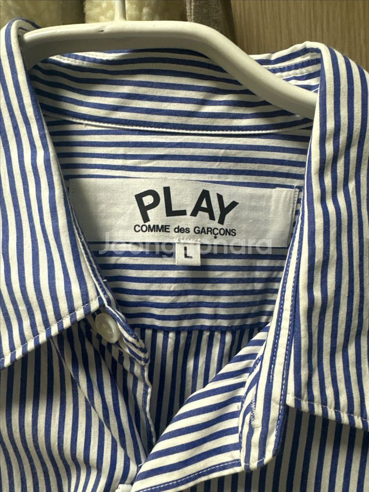 꼼데가르송 스트라이프셔츠 라지사이즈--1