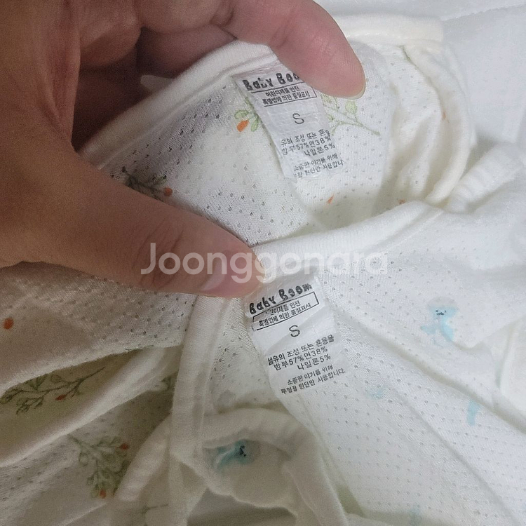 베이비붐 신생아 스와들업 메쉬 s 사이즈 밤부--3