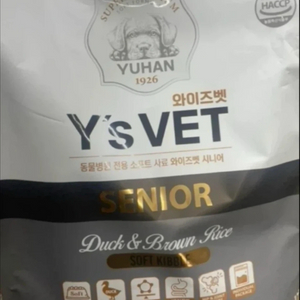 시니아사료 6kg,12kg 외 간식들및 용품들