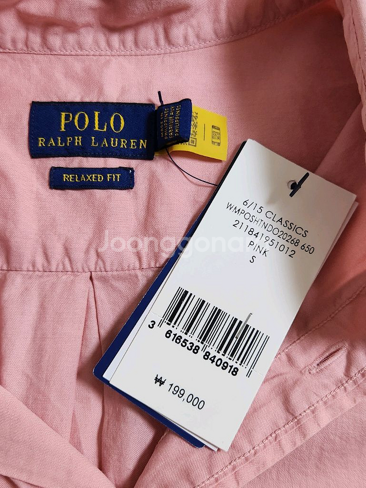 (정품) (새상품) 폴로 랄프로렌 핑크 셔츠 S 릴렉스--3