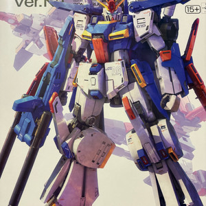 mg 더블제타 건담 ver.ka