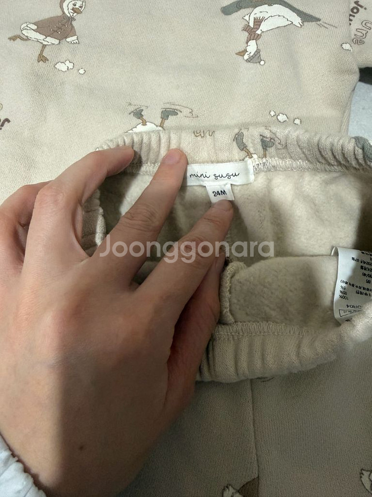 슈슈앤크라 약기모 상하복 24m--1