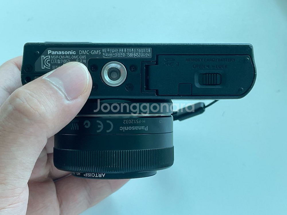 파나소닉 루믹스 lumix gm5 팝니다 바디만--3