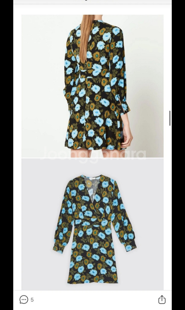 산드로 원피스--1