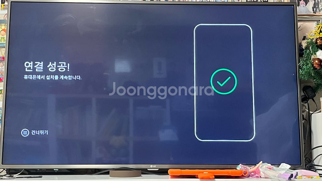 엑스박스 시리즈 S 512GB, 컨트롤러 2개, 충전독--8