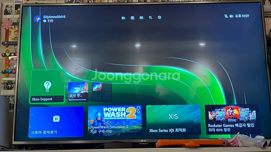 엑스박스 시리즈 S 512GB, 컨트롤러 2개, 충전독--9