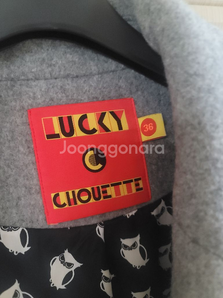 럭키슈에뜨 코트--3