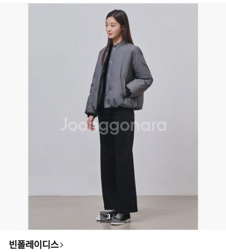 빈폴 2024 구스다운 숏패딩 1회착 *^^*--0