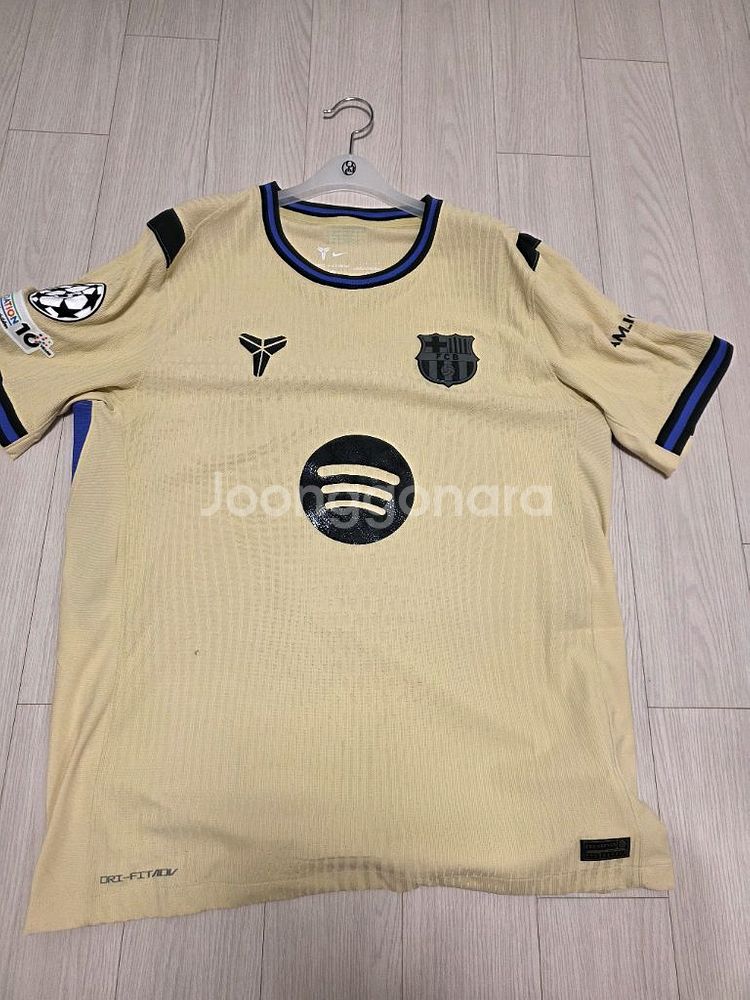 바르셀로나 야말마킹 크림구매 해외L--1