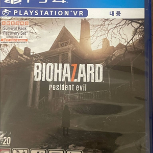 ps4 바이오하자드7