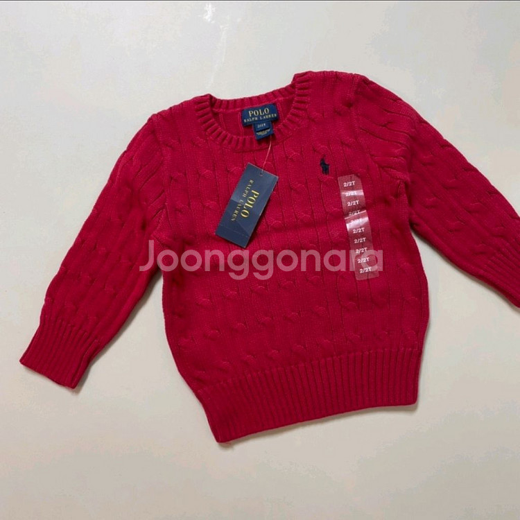 폴로 꽈배기니트 키즈 새제품--0