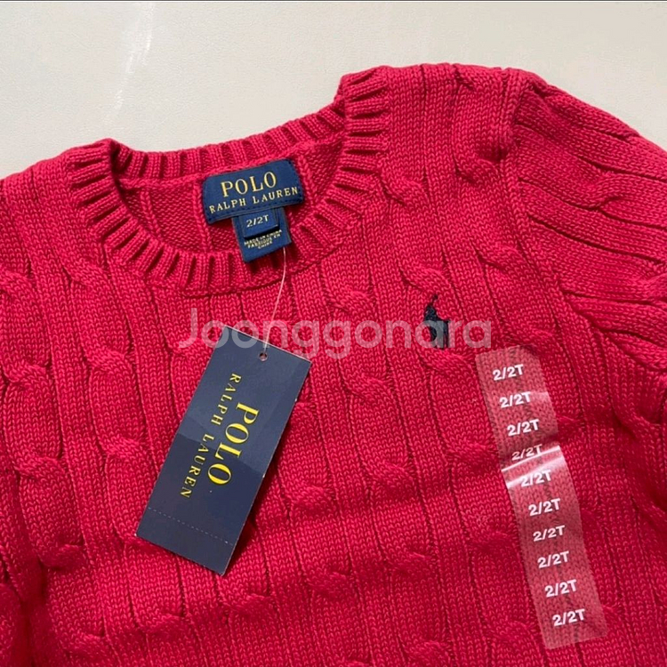 폴로 꽈배기니트 키즈 새제품--1