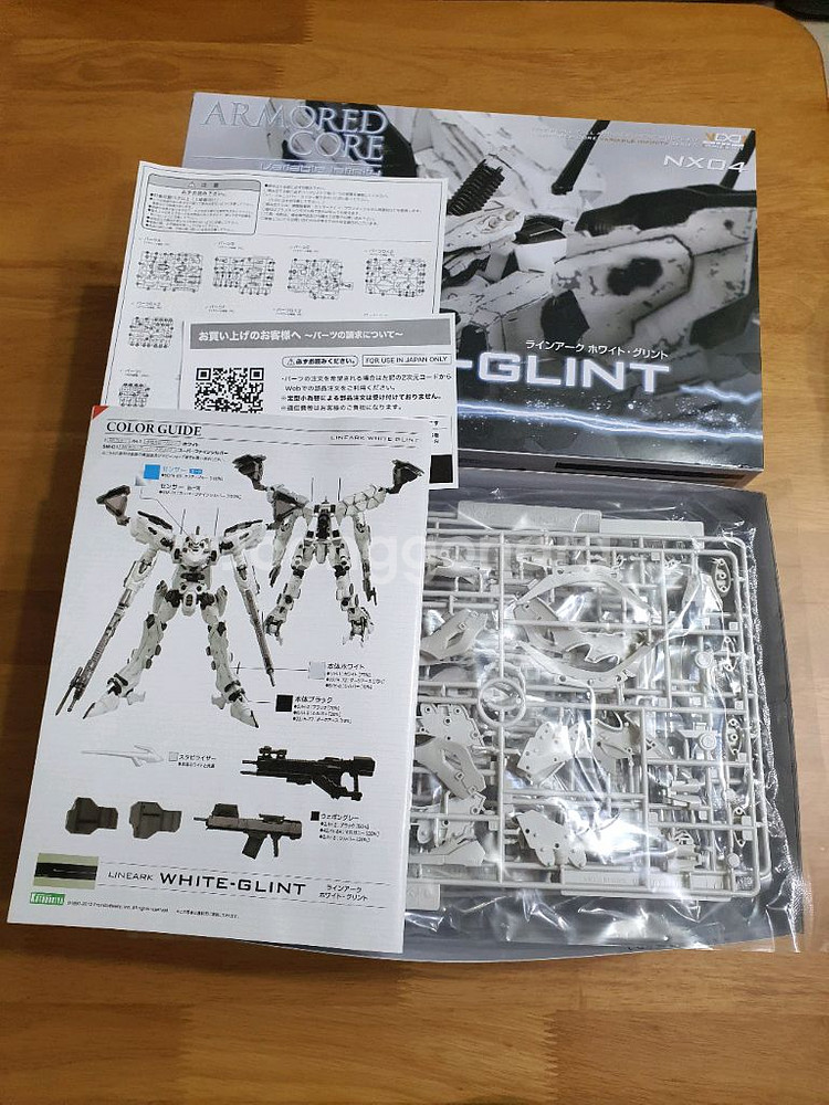 미개봉.미조립.pg.mg.rg.건담.건프라.중국건담--5