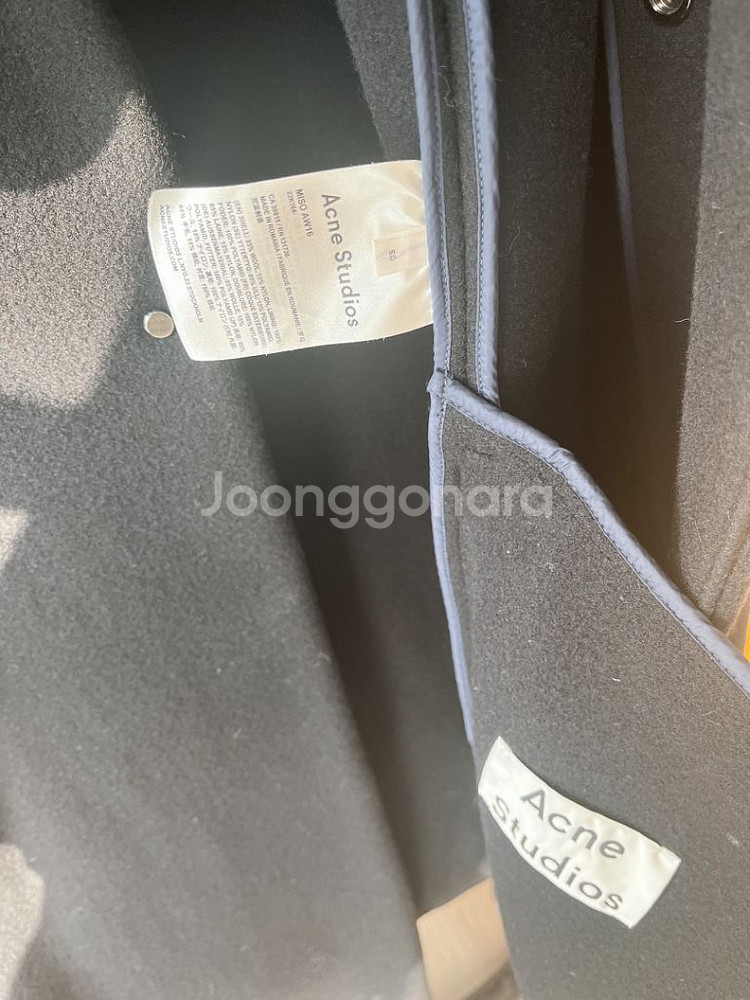 아크네스튜디오 미소 코트--8