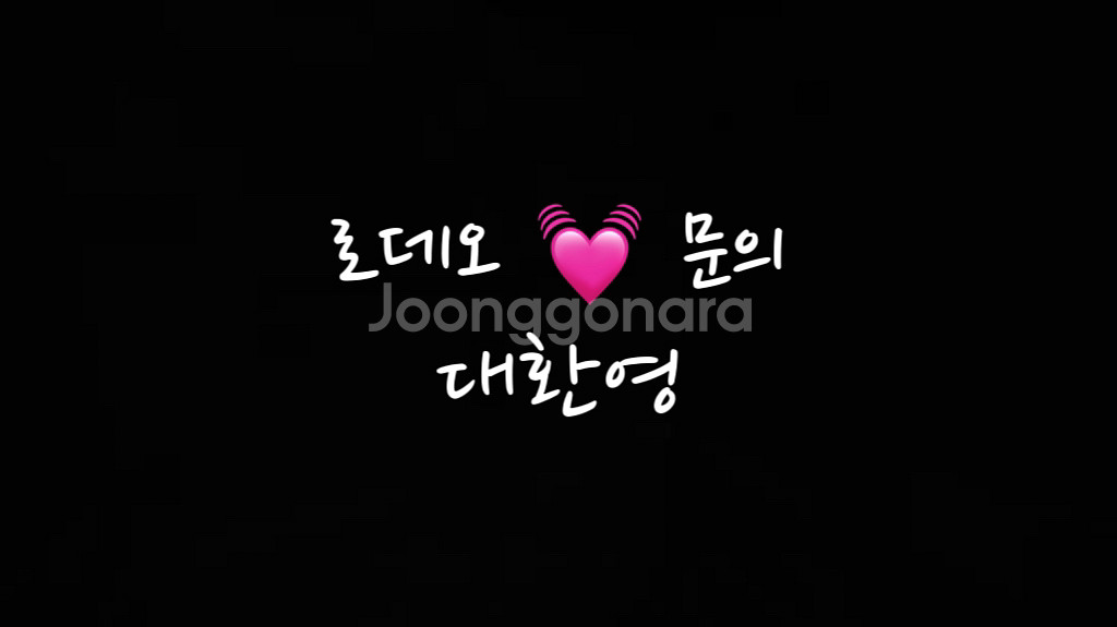 발렌 로데오 미니,스몰 문의주세요 !--0