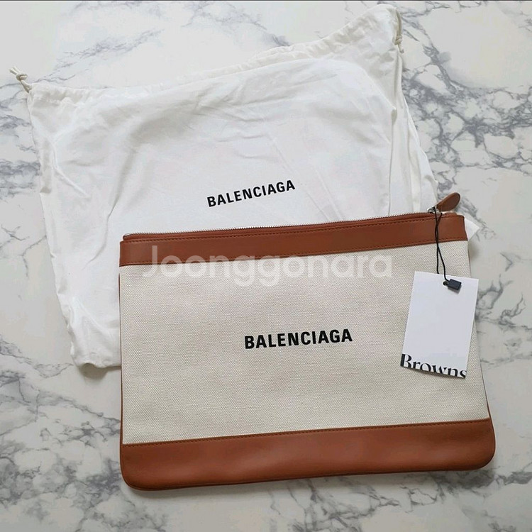 발렌시아가 클러치--0