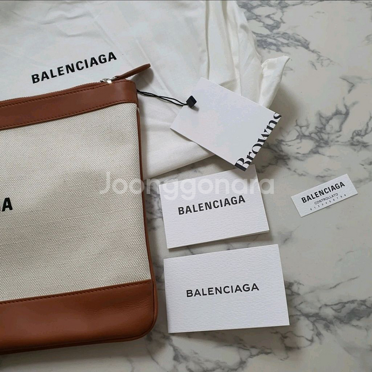 발렌시아가 클러치--2