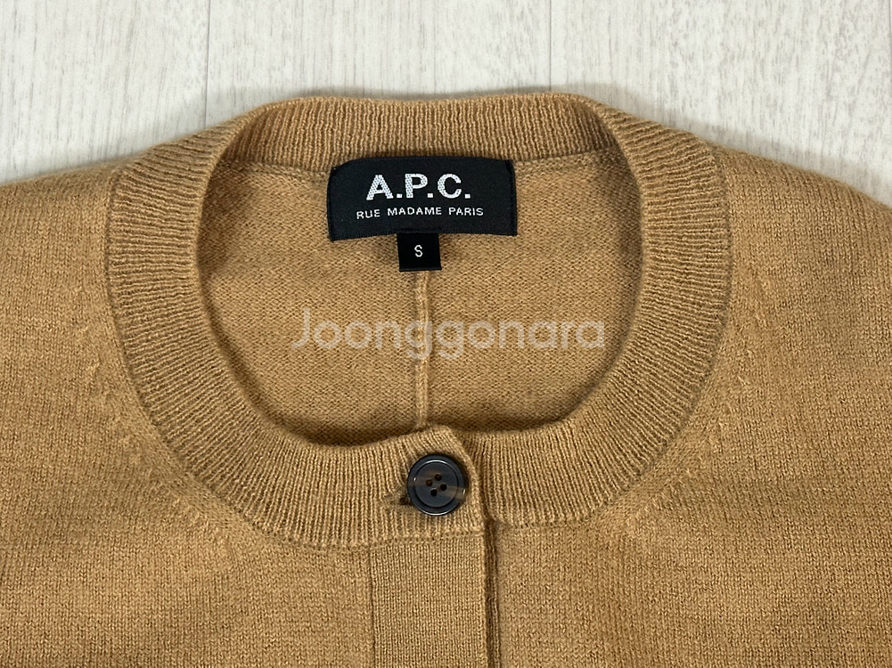 A.P.C. 아페쎄 Ramian 가디건 s사이즈--1
