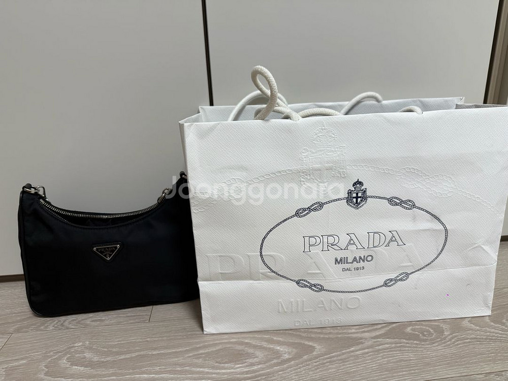 프라다 리에디션 2005 리나일론 숄더백 블랙--0