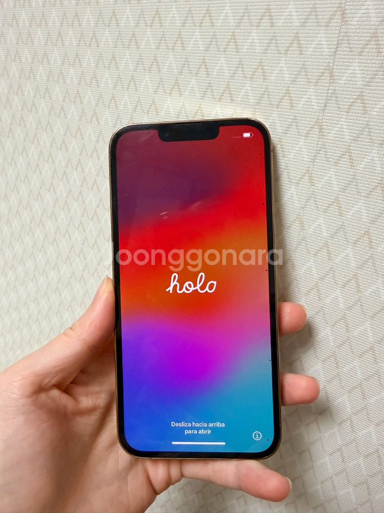 아이폰13pro 13프로 실버 256--0