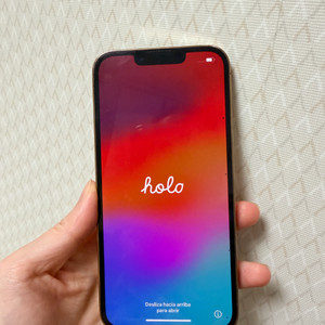 아이폰13pro 13프로 실버 256
