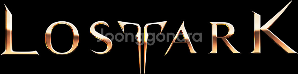 로스트아크 받침 없는 닉네임 팝니다.--0