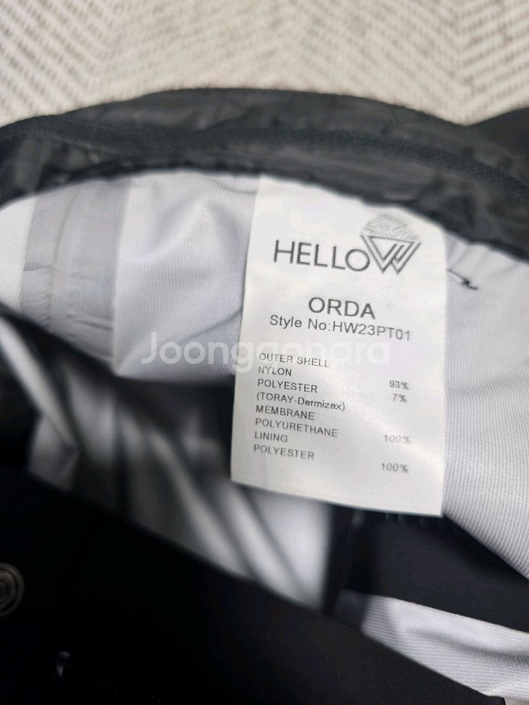 헬로우 스노우 보드복 바지 L 남여공용--3