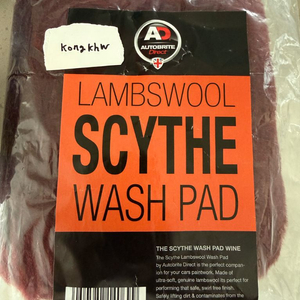 오토브라이트 헬샤인 양모 미트 팝니다