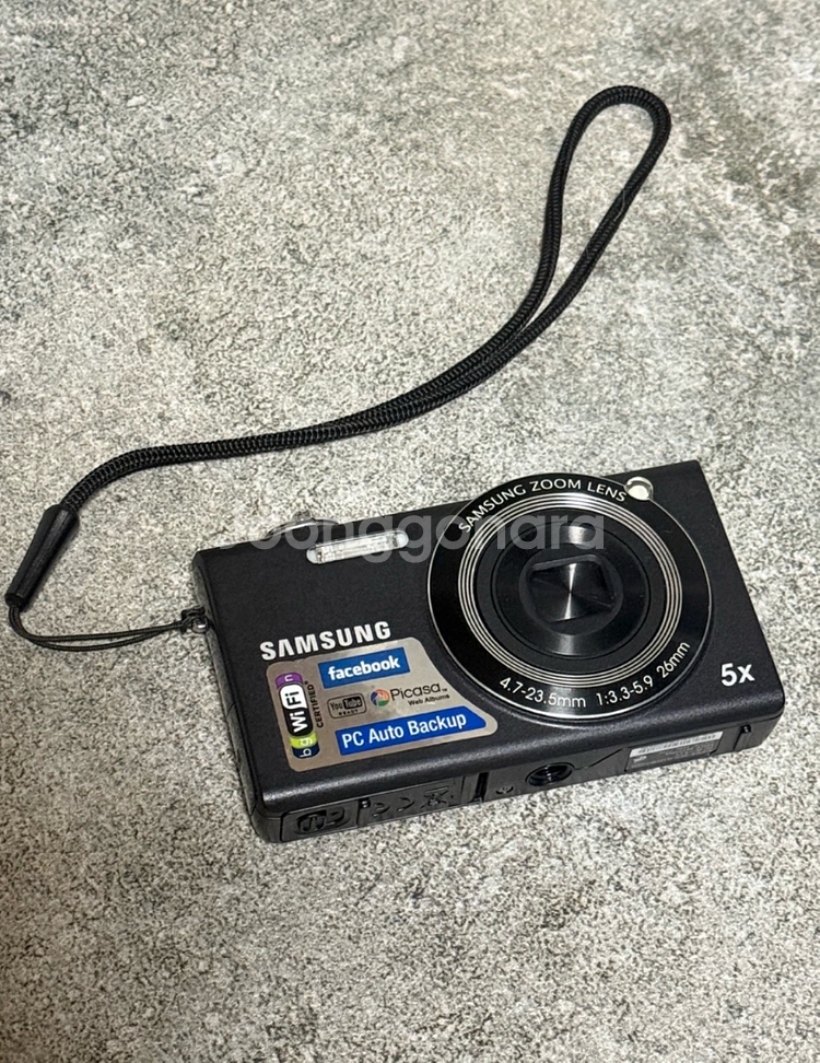 삼성 VLUU SH100 디카--0