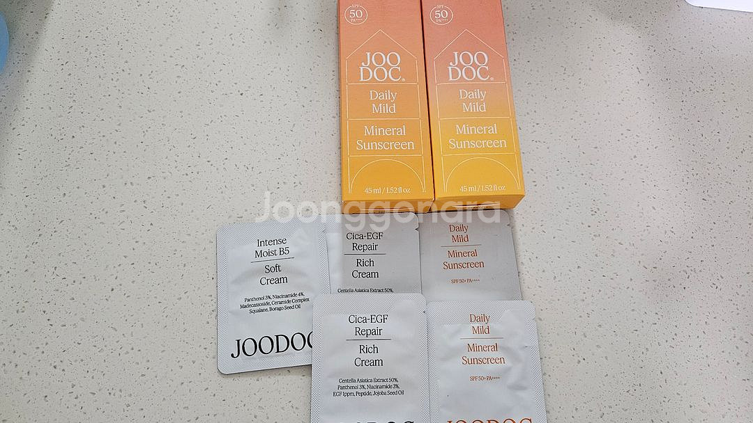 주닥 데일리 마일드 선크림 2개일괄팝니다--0