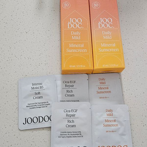 주닥 데일리 마일드 선크림 2개일괄팝니다