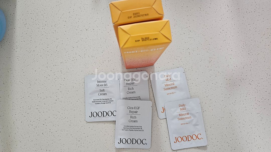 주닥 데일리 마일드 선크림 2개일괄팝니다--1