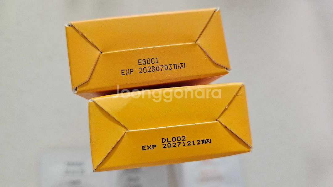 주닥 데일리 마일드 선크림 2개일괄팝니다--2