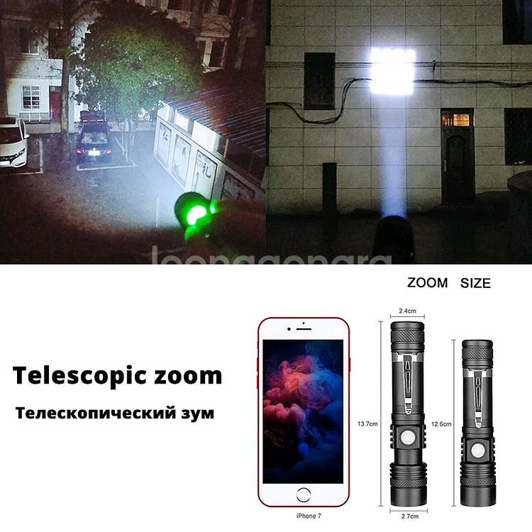 새상품)C충전식 알루미늄바디 18650 후레쉬 손전등--2