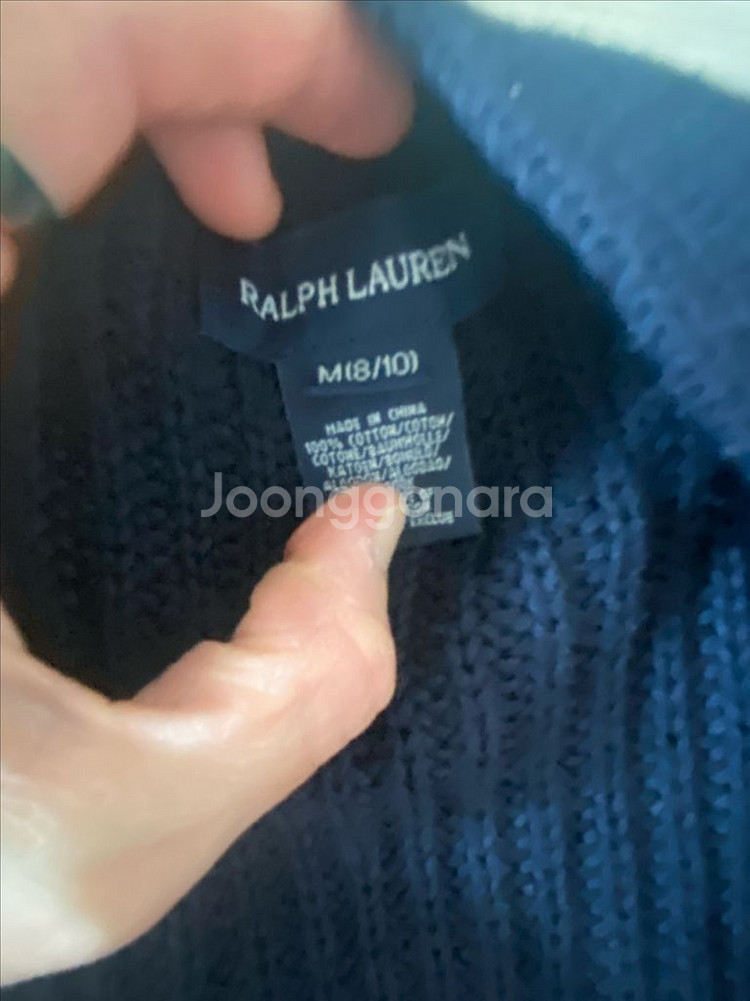 폴로 여아 가디건 8-10y--4