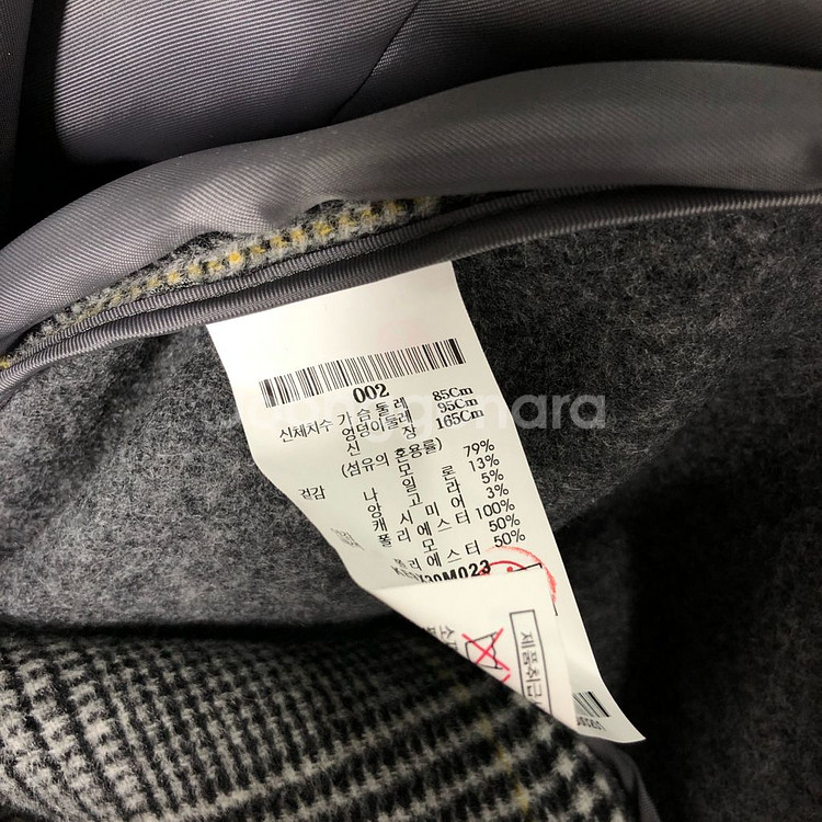 [KUHO] 구호플러스 더블 롱 코트--8