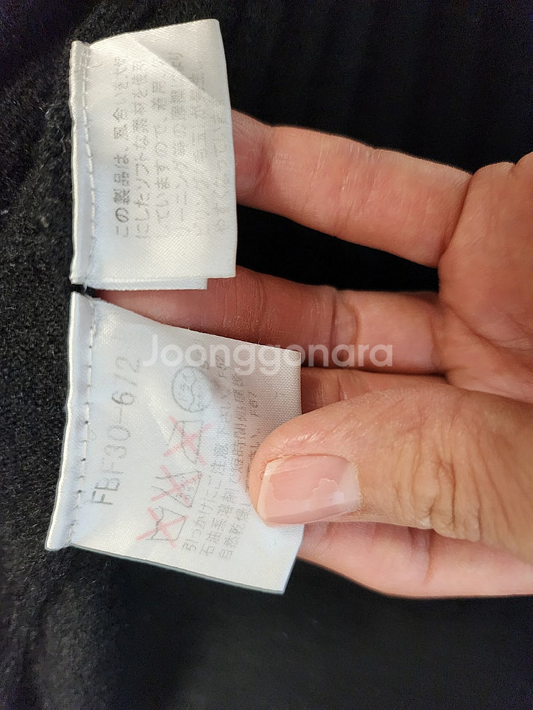 정품.burberry 울 가디건. 정가 50만원대.--3