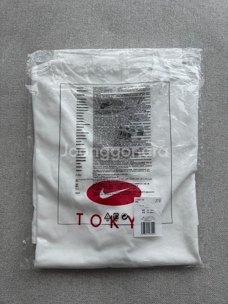 나이키 도쿄 반팔 티셔츠 2XL--0