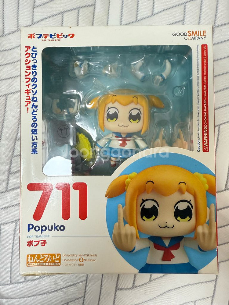 넨도로이드 팝팀에픽 포푸코 판매--0