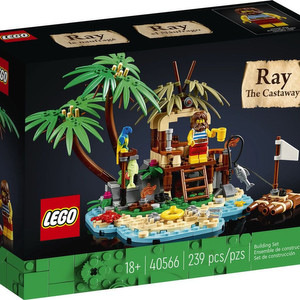 레고 40566 조난자 레이 [미개봉] 판매