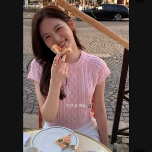 시에 SIE 아인 케이블니트