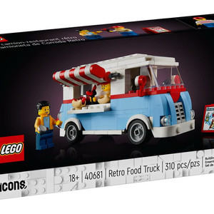 레고 아이콘즈 40681 레트로 푸드트럭 [미개봉]
