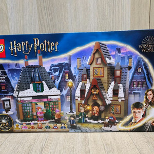 레고 해리포터 호그스미드 마을 방문 76388 미개봉