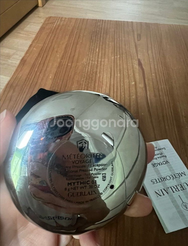 겔랑 보야지 미틱 새제품--1